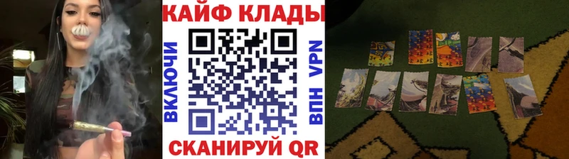 Как найти наркотики Удачный КЕТАМИН  COCAIN  СК 