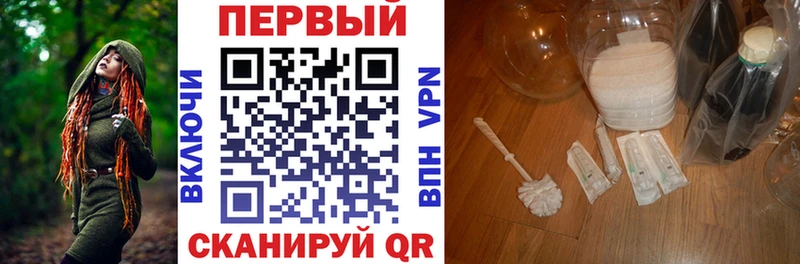 даркнет сайт  omg как зайти  АМФ 97%  Удачный 