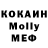 Кетамин ketamine mr. STORMAIR