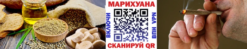 цены   Удачный  Печенье с ТГК конопля 