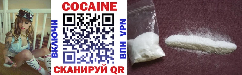 shop наркотические препараты  Удачный  COCAIN Fish Scale 