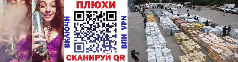 ГАШ 40% ТГК  Удачный 