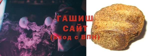 ECSTASY Аркадак