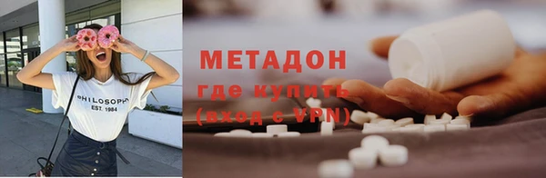 ECSTASY Аркадак