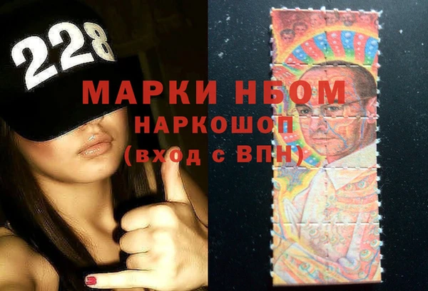 ECSTASY Аркадак