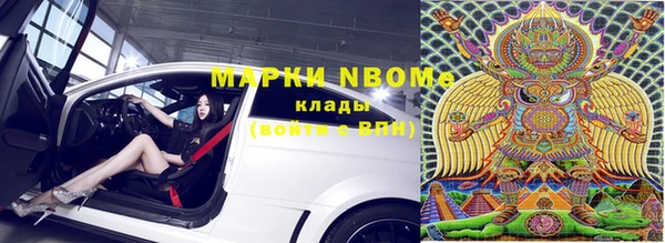 мефедрон VHQ Алзамай