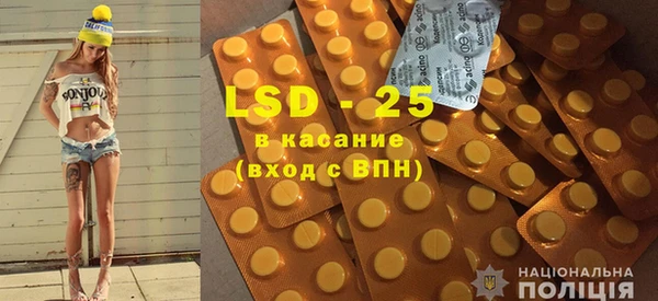 ECSTASY Аркадак