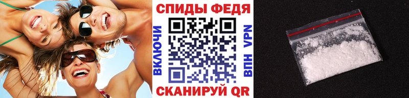 МЕТАМФЕТАМИН Декстрометамфетамин 99.9%  сайты даркнета телеграм  Удачный  OMG как зайти 